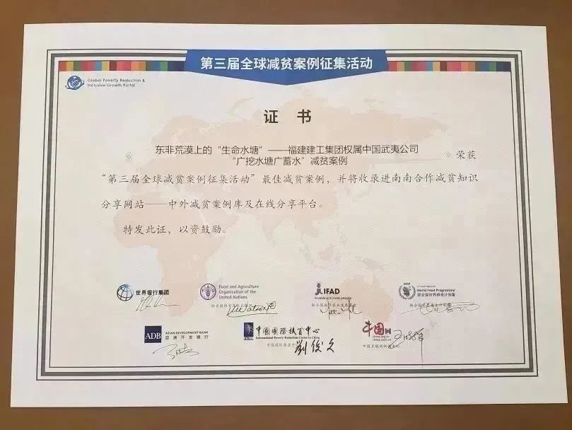 1670582108402347.jpg 1670582108402347.jpg