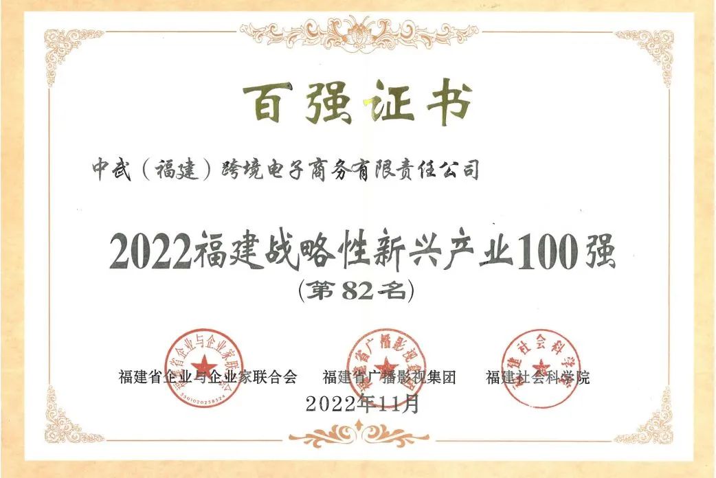 1670587593298597.jpg 1670587593298597.jpg