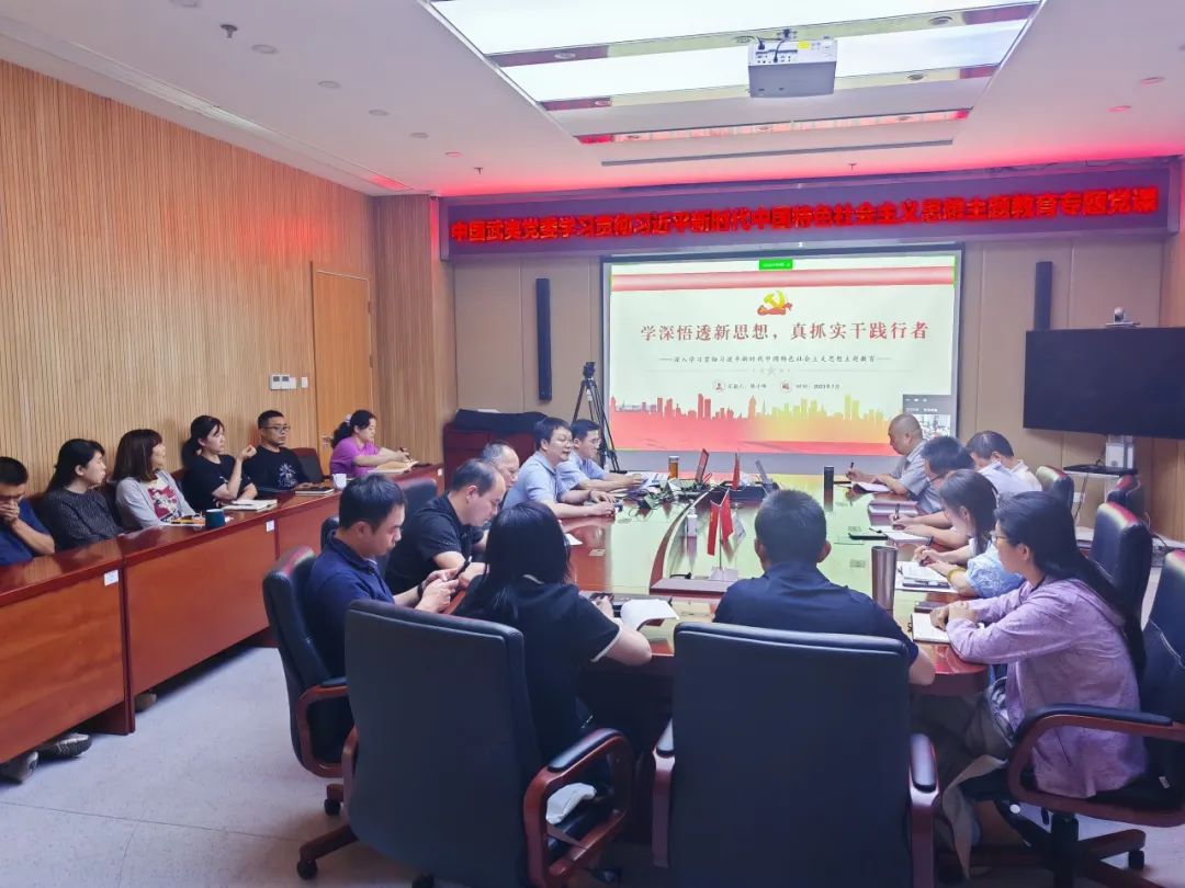 1691748897350235.jpg 1691748897350235.jpg