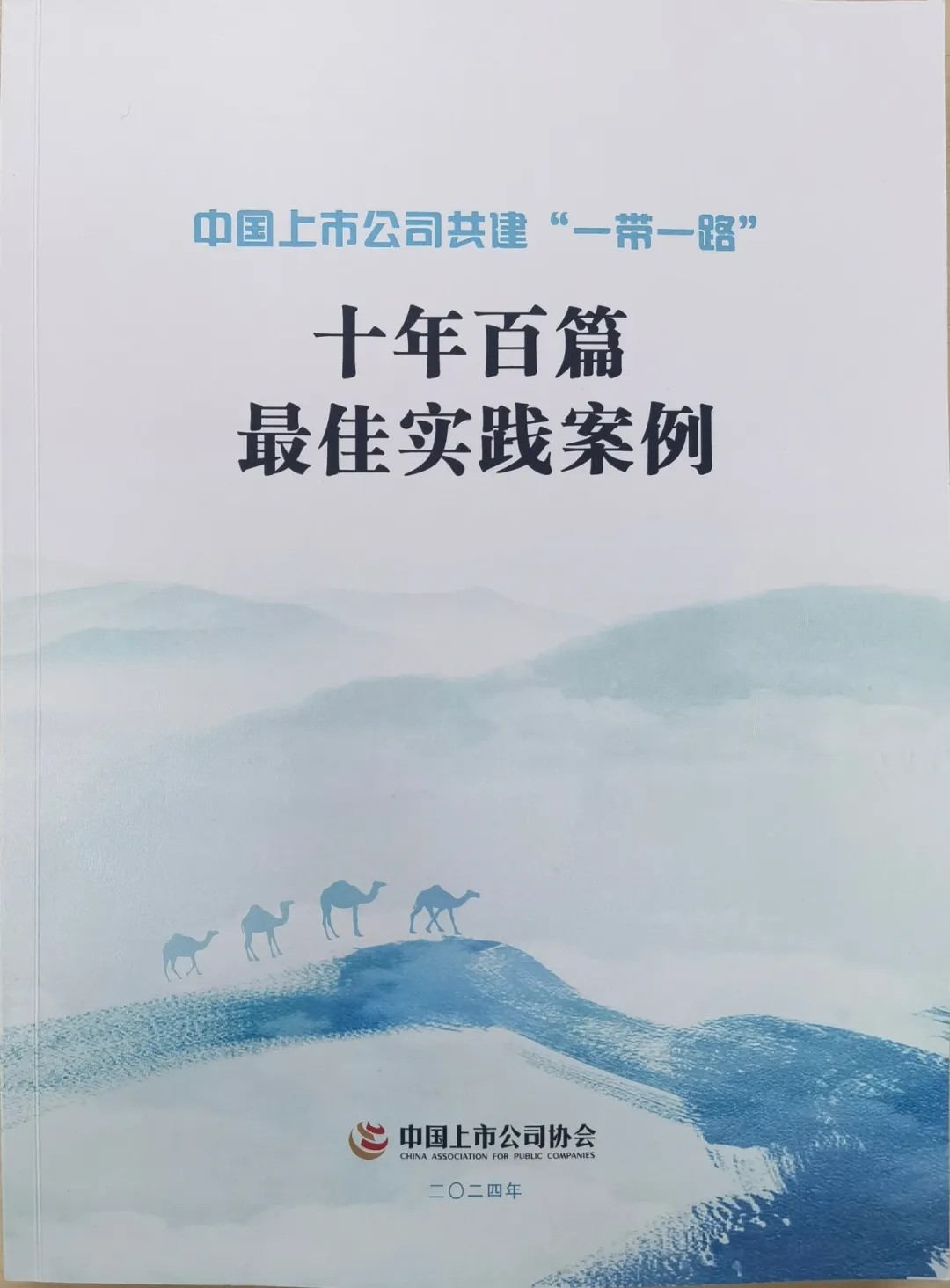 1725866623133962.jpg 1725866623133962.jpg