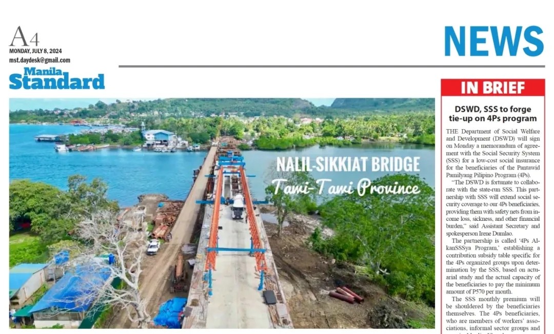 1725873461625165.jpg 1725873461625165.jpg