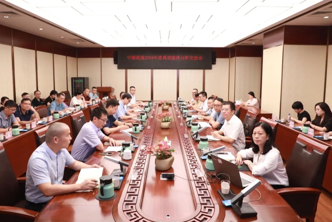 1732077820692596.jpg 1732077820692596.jpg