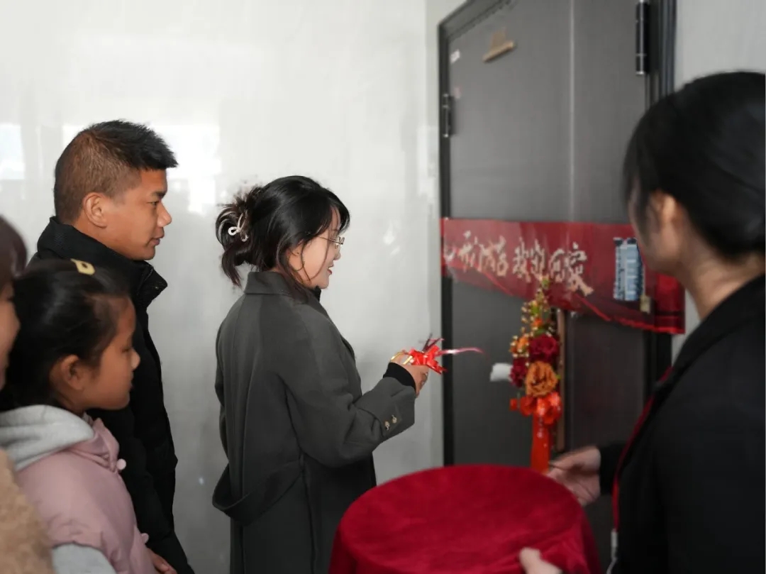 1737337820916663.jpg 1737337820916663.jpg