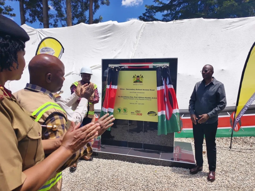 1748567900380659.jpg 1748567900380659.jpg