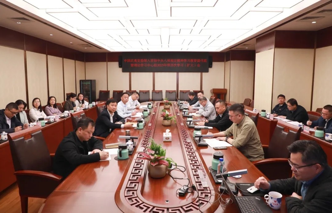 1753668872799530.jpg 1753668872799530.jpg