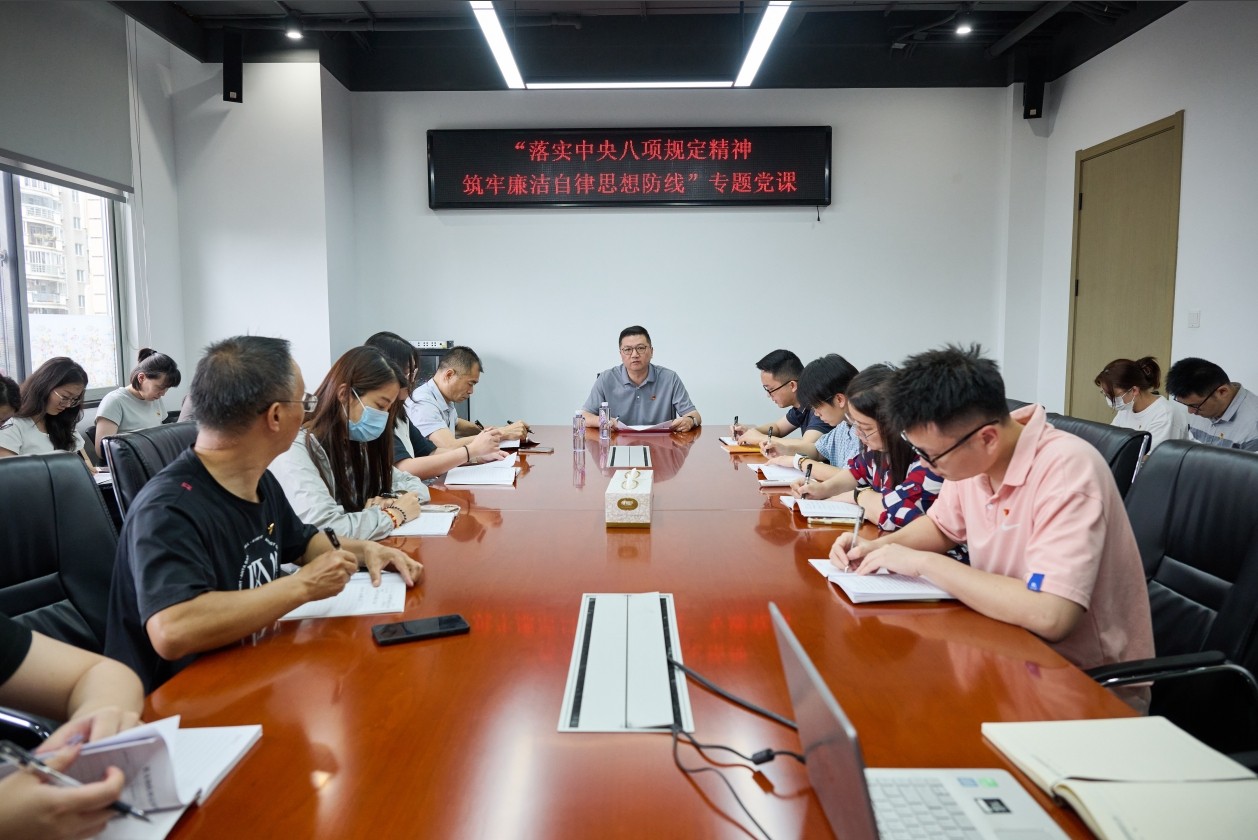 1753674078125923.jpg 1753674078125923.jpg