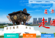 我國碳酸稀土沉淀生產(chǎn)首次實現(xiàn)自動化