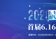 從“電氣自動(dòng)化”到“智能自動(dòng)化”，誰(shuí)來(lái)定義下一代汽車(chē)產(chǎn)業(yè)？