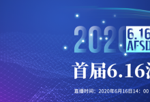 從“電氣自動化”到“智能自動化”，誰來定義下一代汽車產(chǎn)業(yè)？