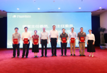 全國信標(biāo)委人工智能分委會(huì)成立