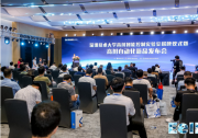 高川自動化聯(lián)合深圳技術(shù)大學成立智能控制實驗室，并發(fā)布PCle運動控制卡新品