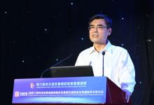 舒印彪出席紫金論電國際學(xué)術(shù)研討會并作主旨報告