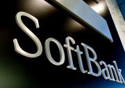 軟銀同意出售OSISoft近45％的股份，該交易價值50億美元