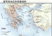 什么是社會(huì)進(jìn)步的標(biāo)準(zhǔn)？