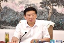 婁勤儉主持省委常委會會議：在更好推動一體化發(fā)展中作出江蘇貢獻