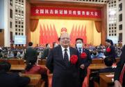 上汽通用五菱榮獲&quot全國抗擊新冠肺炎疫情先進(jìn)集體&quot稱號(hào)