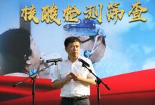 天津開展抗疫實(shí)戰(zhàn)演練 自動化方艙實(shí)驗(yàn)室首亮相