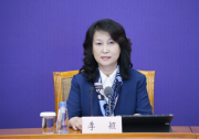 李穎:以工業(yè)電商為切入點(diǎn) 加速工業(yè)互聯(lián)網(wǎng)平臺發(fā)展落地