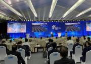 2020線上中國國際智能產(chǎn)業(yè)博覽會(huì)開幕！全球智慧大咖參會(huì)