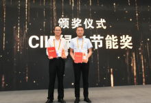 瀘州老窖白酒自動(dòng)化釀酒設(shè)備在中國(guó)國(guó)際工博會(huì)獲獎(jiǎng)
