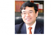 郭雷院士當選亞洲控制協(xié)會主席
