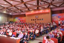 北理工自動化學(xué)院舉辦建院（系）60周年系列活動