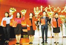 重慶大學(xué)自動化學(xué)院輔導(dǎo)員袁利入選2020年重慶市“最美高校輔導(dǎo)員”