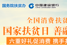 如何保護(hù)和激發(fā)中小企業(yè)活力？權(quán)威業(yè)內(nèi)人士“把脈”建言