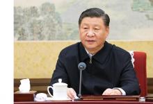 習(xí)近平主持中央政治局常委會(huì)會(huì)議 聽取“十三五”規(guī)劃實(shí)施總結(jié)評(píng)估匯報(bào)