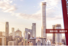 中金公司工業(yè)自動(dòng)化2021年展望：工控大周期開啟 緊握三條主線