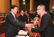 江蘇抗擊新冠肺炎疫情表彰大會隆重舉行