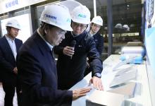 郝鵬赴廣西調(diào)研國資國企深化改革擴(kuò)大開放工作強(qiáng)調(diào)  深入貫徹黨的十九屆五中全會(huì)精神 