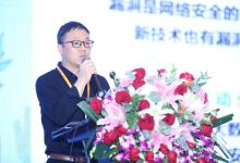 360政企安全集團(tuán)正式加入中國自動化產(chǎn)業(yè)鏈聯(lián)盟理事會