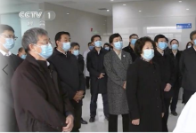 孫春蘭、王勇在北京調(diào)研新冠病毒疫苗研發(fā)和生產(chǎn)準(zhǔn)備工作