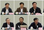 國(guó)資委召開部分中央企業(yè)負(fù)責(zé)人座談會(huì)強(qiáng)調(diào)  確?！笆濉眻A滿收官 加快推進(jìn)高質(zhì)量發(fā)展