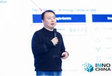 弘璣Cyclone首席戰(zhàn)略官吳迪：智能自動(dòng)化的探索與實(shí)踐