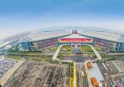 開局“十四五” 開啟新征程——從2020年中央經(jīng)濟(jì)工作會(huì)議看以習(xí)近平同志為核心的黨中央謀劃“