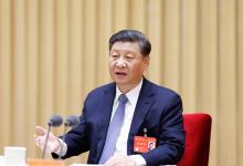 中央經(jīng)濟(jì)工作會議舉行 習(xí)近平李克強(qiáng)作重要講話