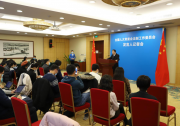 法工委發(fā)言人：個人信息保護(hù)法草案對處理人臉識別等 作出專門規(guī)定