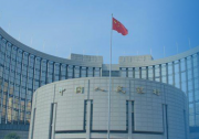 中國人民銀行副行長潘功勝就金融管理部門約談螞蟻集團(tuán)有關(guān)情況答記者問