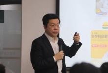 李開復(fù)：自動(dòng)化、國產(chǎn)替代、線上化迎空前機(jī)遇