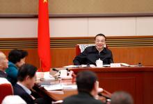 李克強(qiáng)邀請(qǐng)專家企業(yè)家“改”報(bào)告