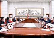 李克強主持召開教科文衛(wèi)體界人士和基層代表座談會征求對政府工作報告