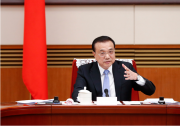 李克強主持召開各民主黨派中央全國工商聯負責人和無黨派人士代表座談會