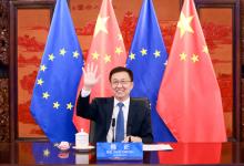韓正同歐盟委員會(huì)第一副主席蒂默曼斯舉行首次中歐環(huán)境與氣候高層對(duì)話