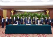 華能與中環(huán)股份、TCL科技簽署戰(zhàn)略合作框架協(xié)議
