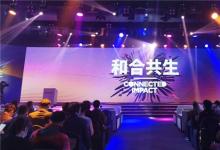 世界移動通信大會發(fā)布傳媒行業(yè)首個5G消息應(yīng)用標(biāo)準(zhǔn)