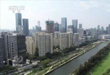 焦點訪談：從“十三五”到“十四五” 新理念引領(lǐng)我國經(jīng)濟(jì)社會高質(zhì)量發(fā)展