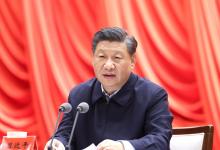 習近平在中央黨校（國家行政學院）中青年干部培訓(xùn)班開班式上發(fā)表重要講話