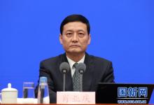 肖亞慶：強(qiáng)鏈、補(bǔ)鏈，進(jìn)一步增強(qiáng)產(chǎn)業(yè)鏈的韌性